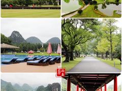 -Club Med地中海俱乐部·桂林度假村