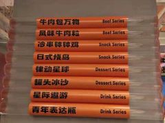-签小二串串火锅(观音桥店)