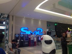 iphone_upload_pic-万达影城(泉舜广场PRIME店)