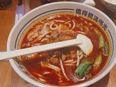 -鑫花溪牛肉米粉(广电传媒店)