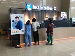 -瑞幸咖啡(重医附二院江南院区店)