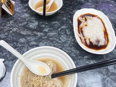 -燊意布拉肠云吞面(中山四路店)