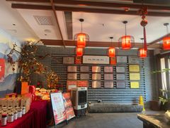 -面辣子·陕西家乡菜(长安店)