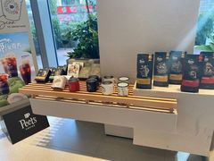 -Peet's 皮爷咖啡(望京小街店)