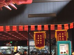 门面-火宫殿·湘菜小吃·商务宴请·生日聚会(市府店)