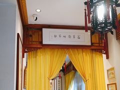 -富华斋饽饽铺·宫廷糕点·伴手礼(护国新天地店)