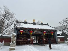 -护国法轮寺