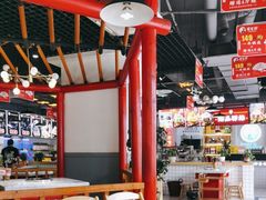 -蛙一刀·麻椒鱼火锅(金仙桥店)