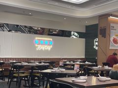 -新旺茶餐厅(鑫耀·光环live店)