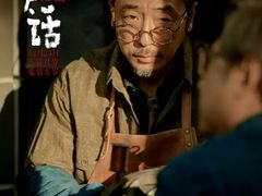 -寰映影城(大融城激光IMAX店)