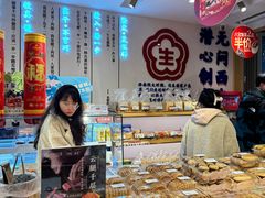 -昆明冠生园·蛋糕·面包(南强街店)