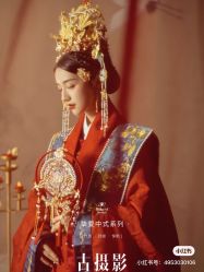 -古摄影婚纱(湛江霞山步行街店)