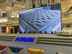 -红星美凯龙北京至尊MALL(东四环中路店)