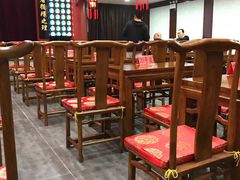 -德云社三庆园