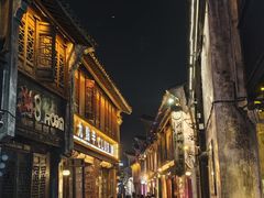 -嘉兴月河历史街区