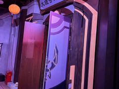 -暴风岛沉浸式体验馆(百联世纪店)