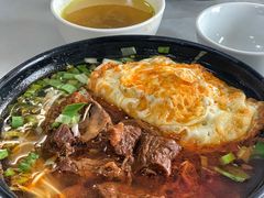红烧牛肉面-上海为民商行清真饭店(南大路店)