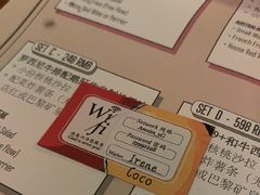 -安妮意大利餐厅(日坛店)