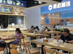 大堂-文叔·湖北名小吃·小龙虾(华强北店)