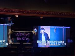 -温莎KTV(珠江路店)