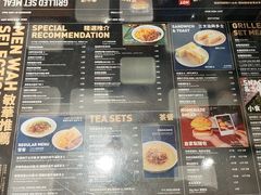 -敏华冰厅(番禺天河城店)