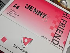 -静宜和她的朋友(星海广场店)
