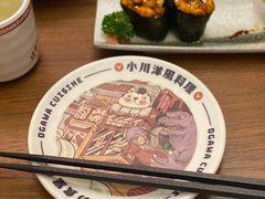 -小川洋风料理(大悦城店)