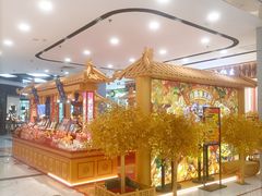 -凯德MALL(望京店)