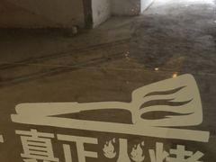 -苏宁天御商业广场