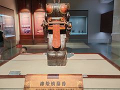 -信阳博物馆