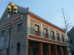 -1970南湖影视基地(建设南路店)