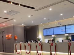 -爱康国宾体检中心(北京航天桥光耀东方分院)