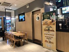 -德克士(华地广场店)