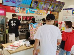 -蜜雪冰城(丁家庄店)