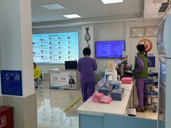 -北京观赏动物医院·24小时大型综合·猫专科·异宠专科