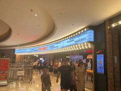 -CGV影城(壹方城IMAX店)