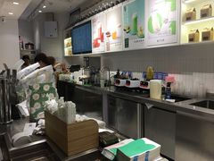 -叶子与茶(苏宁广场店)