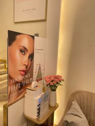 -MIDA蜜哒•科技逆龄美肤连锁