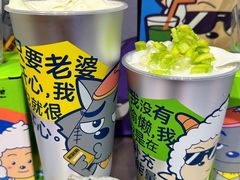 -7分甜(天津南开大悦城店)