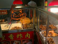 -杨记万里香炸肉(孟营店)