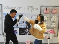 -EFL巴西柔术·综合格斗·泰拳·少儿体能训练(虹桥德必馆)