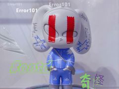 -1905文化创意园