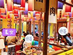 -姜胖胖首尔自助烤肉·蒸汽海鲜大排档(国瑞中心店)