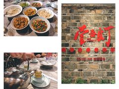 -壹盏灯(惠农店)