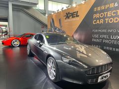 -沈阳国际会展中心管理有限公司