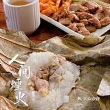 居然只售2.5元一只（这价格真是实惠得令人感动）