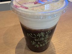 -龙湖重庆时代天街