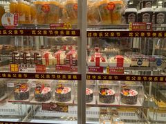 -味多美蛋糕(六里桥店)