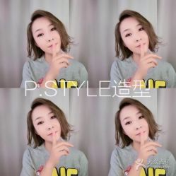 -P.STYLE 派斯造型