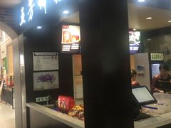 -中国石化江苏高速石油郭村服务区加油站